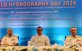 সুনীল অর্থনীতি এগিয়ে নিতে সরকার বদ্ধপরিকর: নৌ প্রতিমন্ত্রী