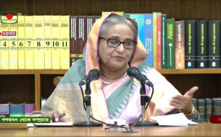 রেলের জন্য এই দেশকে বিক্রি করি নাই: প্রধানমন্ত্রী