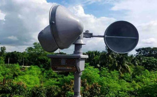 সন্ধ্যা ৬টা পর্যন্ত যেমন থাকতে পারে আবহাওয়া