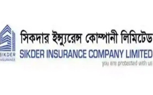 ঢাকা ইন্স্যুরেন্সে সিইও নিয়োগ