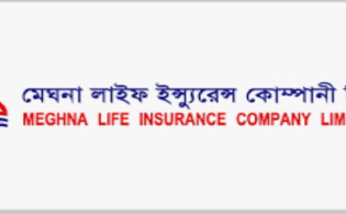 মেঘনা লাইফ ইন্সুরেন্সের ডিভিডেন্ড ঘোষণা
