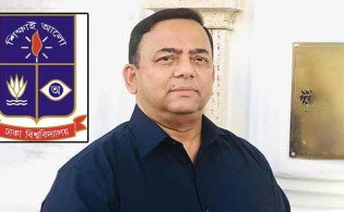 ঢাবিতে বেনজীরের পিএইচডি ডিগ্রি বাতিলের প্রস্তাব