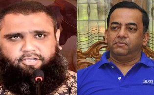 সাদিক অ্যাগ্রোতেও বেনজীরের বিশাল বিনিয়োগের সন্ধান