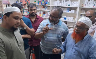 মেয়াদোত্তীর্ণ ওষুধ বিক্রি, তিন দোকানে জরিমানা
