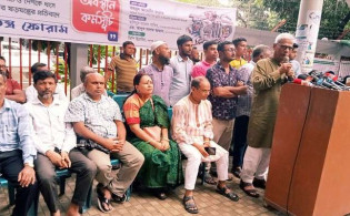 ছাগলকাণ্ড থেকে দৃষ্টি সরাতে সরকারের নীলনকশা