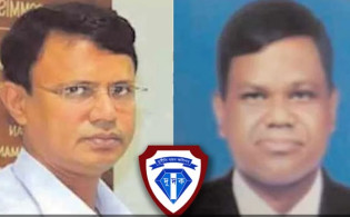 আত্মসাৎ মামলায় নাম কাটতে নথি কাটাছেঁড়া ডিসির, সহায়তা করেন জেলা জজ