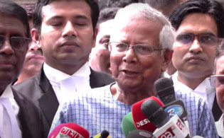 ড. ইউনূসের মামলা নিষ্পত্তির নির্দেশ হাইকোর্টের
