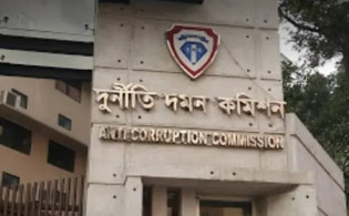 রাজউক পরিচালক ও স্ত্রীর বিরুদ্ধে দুদকের মামলা