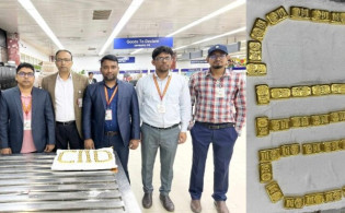 শাহজালালে প্রায় সাড়ে ৪ কেজির ৩৮টি স্বর্ণের বার উদ্ধার