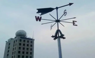 বৃষ্টি নিয়ে দুঃসংবাদ দিলো আবহাওয়া অফিস