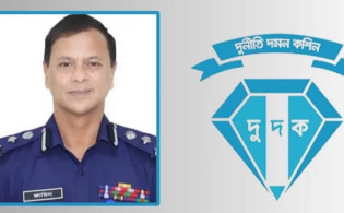 ডিআইজি জামিলের অবৈধ সম্পত্তি অনুসন্ধানে দুদকে আবেদন