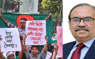 আন্দোলন করে কি সুপ্রিমকোর্টের রায় পরিবর্তন করা যায়: প্রধান বিচারপতি