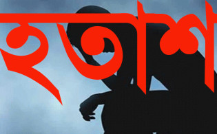 উত্থানের বাজারেও পতনের বৃত্তে ‘এ’ ক্যাটাগরির পাঁচ শেয়ার