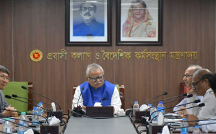 বাংলাদেশকে ১০০ কোটি টাকা দেবে দক্ষিণ কোরিয়া