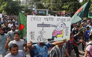 আপিল বিভাগের আদেশের পর কী কোটা আছে, না নেই?