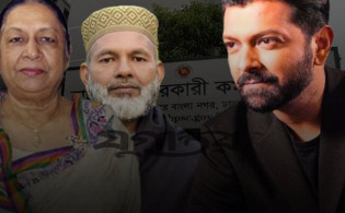 মায়ের কারণে এবার প্রশ্নফাঁসকাণ্ডে এলো তাহসানের নাম