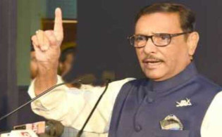 কোটা নিয়ে আদালতের সিদ্ধান্তই চূড়ান্ত: ওবায়দুল কাদের