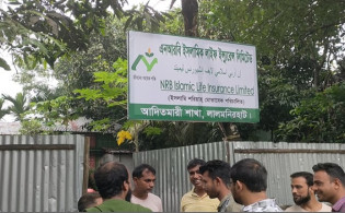 ইনস্যুরেন্সের আড়ালে পতিতাবৃত্তি, যেভাবে আটক হলেন যুবলীগ নেতাসহ ৪ জন