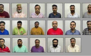 প্রশ্নফাঁসকাণ্ডের আসামিদের ১০ দিনের রিমান্ড চেয়েছে সিআইডি