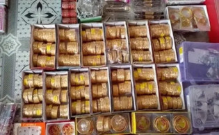 জিআই পণ্যের স্বীকৃতি পেল গোপালগঞ্জের গহনা
