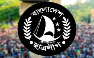 কোটা ইস্যুতে দুই ক্যাম্পেইন চালু করেছে ছাত্রলীগ
