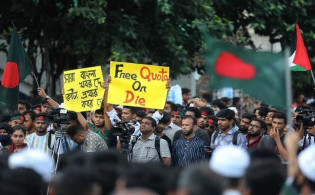 রাষ্ট্রপতিকে দেওয়া স্মারকলিপিতে যা লেখা ছিল