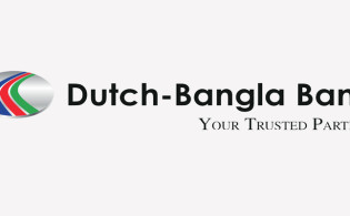 ডিভিডেন্ড পেল ডাচ-বাংলা ব্যাংকের বিনিয়োগকারীরা