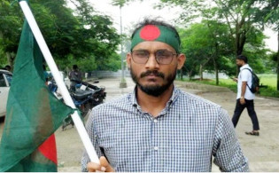 রংপুরে পুলিশের গুলিতে কোটা আন্দোলনকারী সমন্বয়ক নিহত