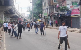 চট্টগ্রামে আন্দোলনকারীদের সঙ্গে ছাত্রলীগের সংঘর্ষে দুজন নিহত