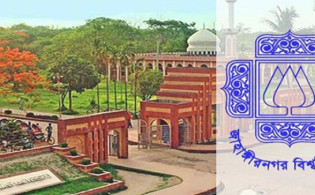 জাবিতে রাবার বুলেটে আহত শতাধিক শিক্ষার্থী, দৌড়ে পালালেন উপাচার্য