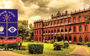 জরুরি সিন্ডিকেট সভায় বসেছে ঢাকা বিশ্ববিদ্যালয়