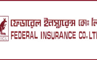 ফেডারেল ইন্স্যুরেন্সের বোর্ড সভার তারিখ ঘোষণা