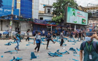 মিরপুরে আওয়ামী লীগের সমাবেশ পণ্ড করে দিলেন আন্দোলনকারীরা