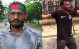 আবু সাঈদ নিহতের ঘটনায় তদন্ত কমিটি