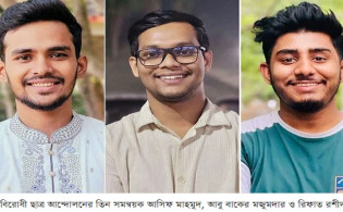 নিখোঁজের পর সন্ধান মিলেছে ৩ সমন্বয়কের