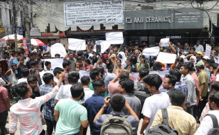 শিক্ষার্থীদের উদ্দেশে বৈষম্যবিরোধী ছাত্র আন্দোলনের ৮ বার্তা