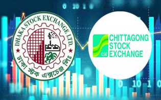 আজও ৭ ঘণ্টা কারফিউ শিথিল, শেয়ারবাজারের লেনদেন ১১টায়