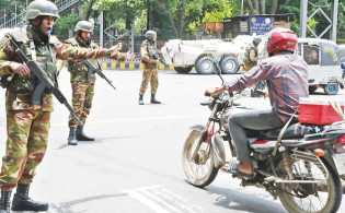 ঢাকাসহ চার জেলায় কারফিউ বহাল
