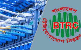 ইন্টারনেট গতি বৃদ্ধি ও ফেসবুক নিয়ে বিটিআরসির নির্দেশনা