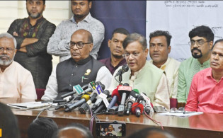 ‘তারেক রহমানের হামলার নির্দেশনার অডিও সরকারের কাছে’