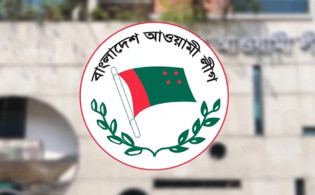 ঢাকার ২৭ ইউনিটের কমিটি ভেঙে দিলো আ.লীগ