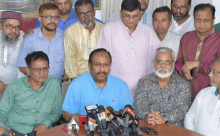 নিরপেক্ষ কমিশন করে নিহতের তালিকা প্রকাশের দাবি জাতীয় পার্টির