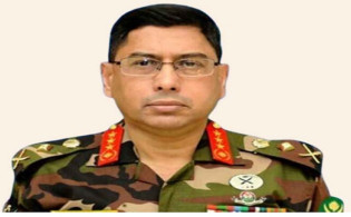 ট্রাস্ট ব্যাংকের চেয়ারম্যান নিয়োগ