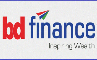 বিডি ফাইন্যান্সের দ্বিতীয় প্রান্তিক প্রকাশ
