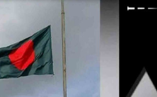 সহিংসতায় নিহতদের স্মরণে মঙ্গলবার রাষ্ট্রীয় শোক