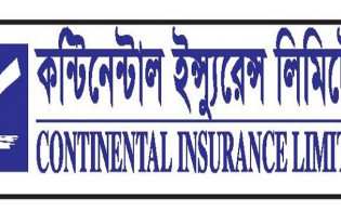 কন্টিনেন্টাল ইন্স্যুরেন্সের দ্বিতীয় প্রান্তিক প্রকাশ