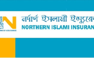নর্দার্ণ ইন্স্যুরেন্সের দ্বিতীয় প্রান্তিক প্রকাশ