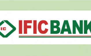আইএফআইসি ব্যাংকের দ্বিতীয় প্রান্তিক প্রকাশ