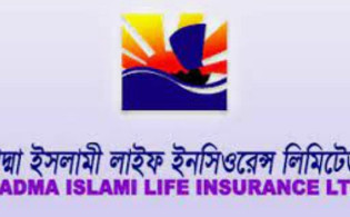 ডিভিডেন্ড সংক্রান্ত তথ্য জানিয়েছে পদ্মা লাইফ