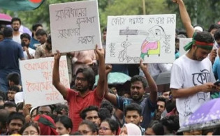 ছাত্র আন্দোলনকারীদের নতুন কর্মসূচি ‘মার্চ ফর জাস্টিস’